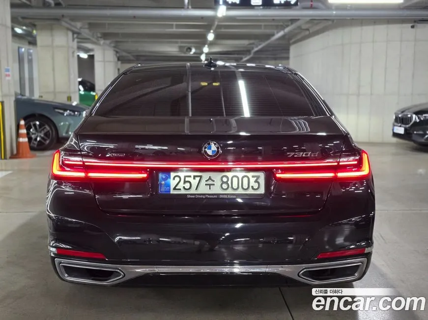 BMW 7-Series 2022 из KR, фото 6
