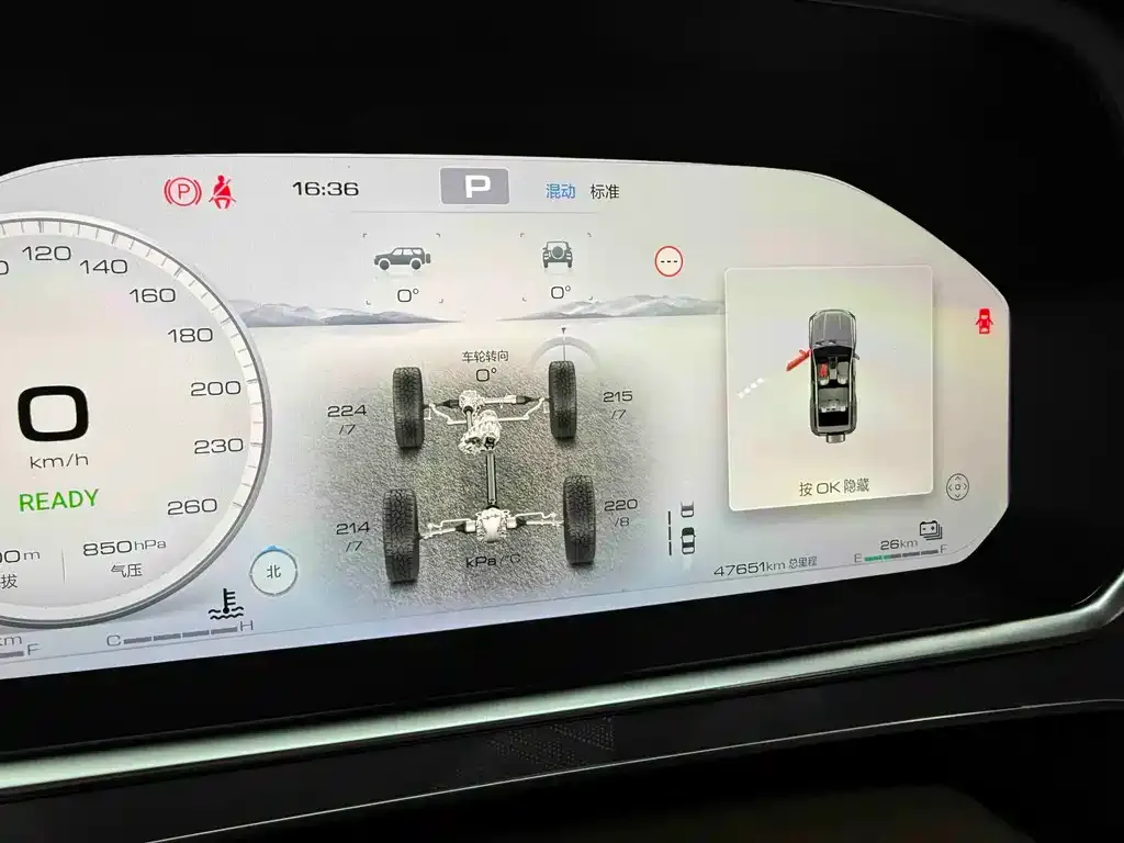 Tank 700 New Energy 2024 из CN, фото 6