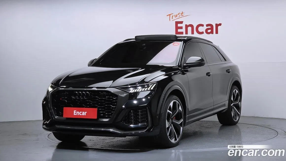 Audi RSQ8