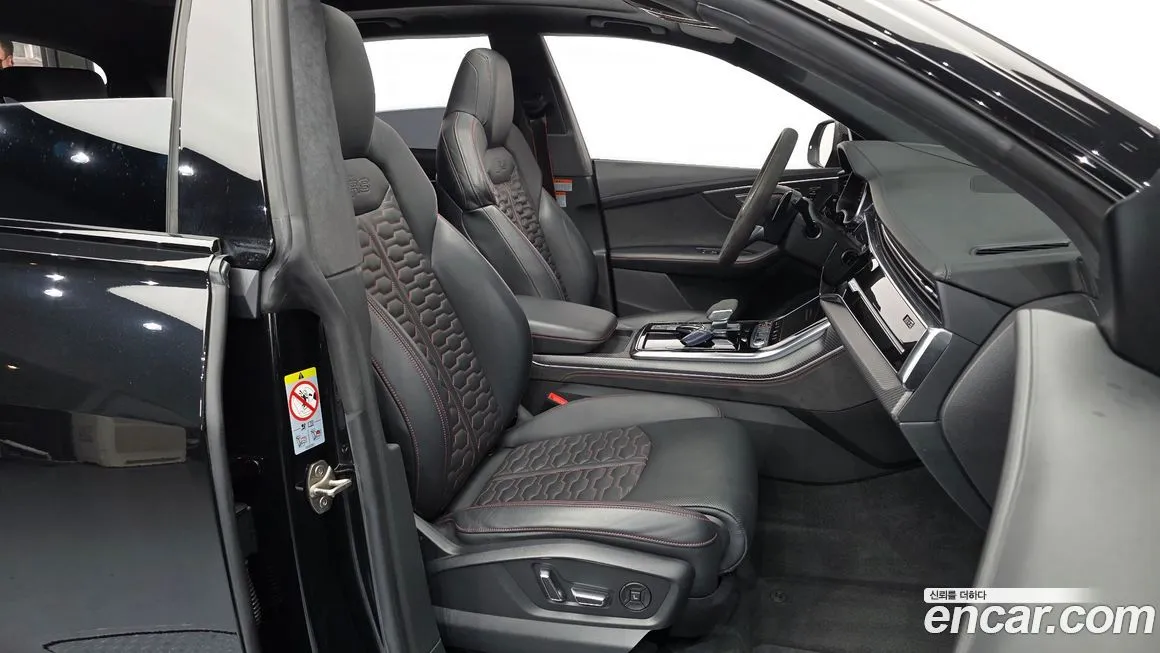 Audi RSQ8 2023 из KR, фото 9