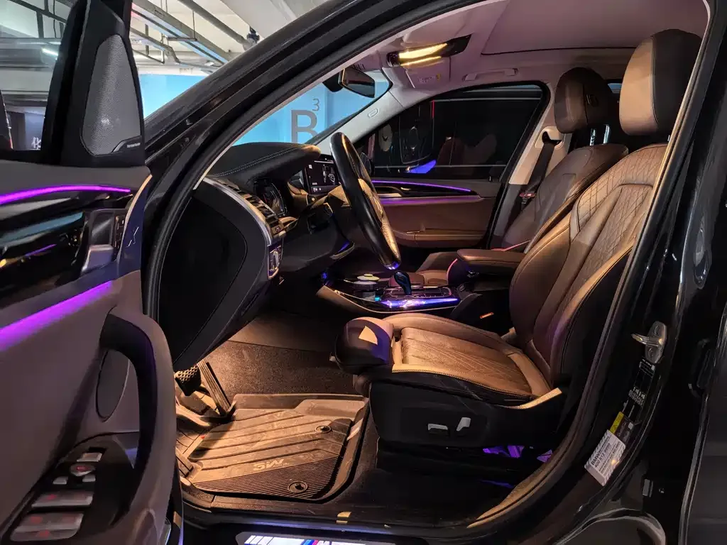 BMW iX3 2021 из CN, фото 5