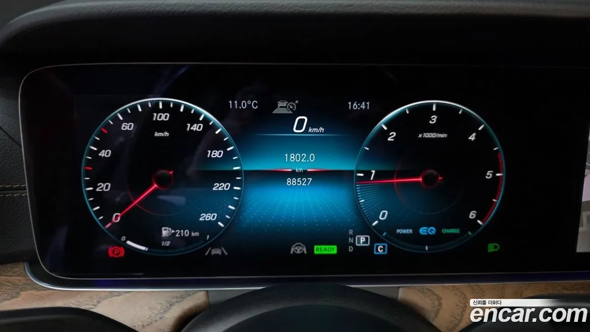 Mercedes-Benz E-Class 2023 из KR, фото 5