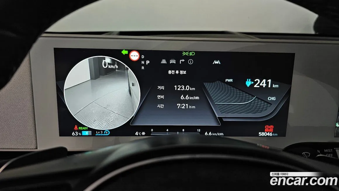 Hyundai Ioniq5 — фото 9