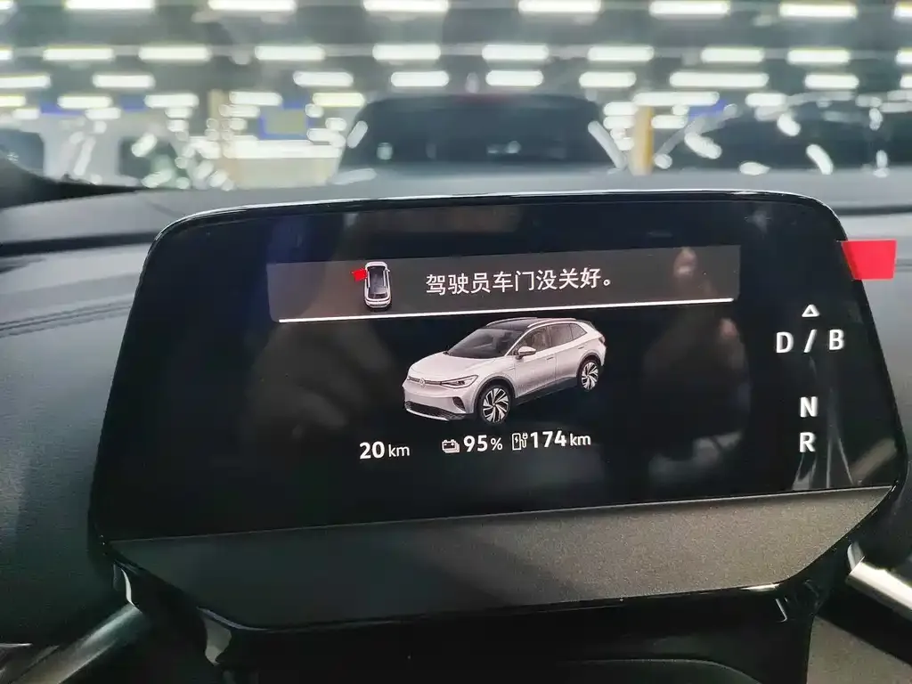 Volkswagen ID.4 Crozz 2026 из CN, фото 2