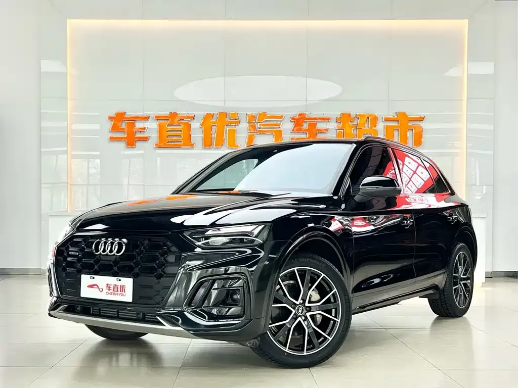 Audi Q5L 2023 из CN, фото 1