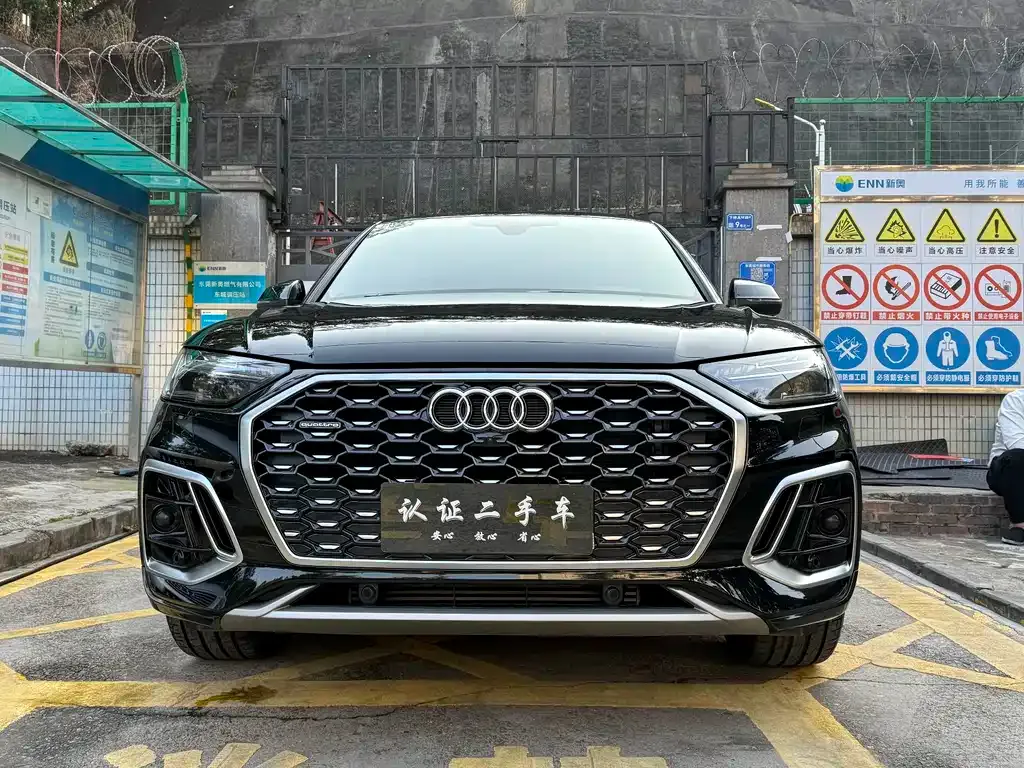 Audi Q5L Sportback — фото 8