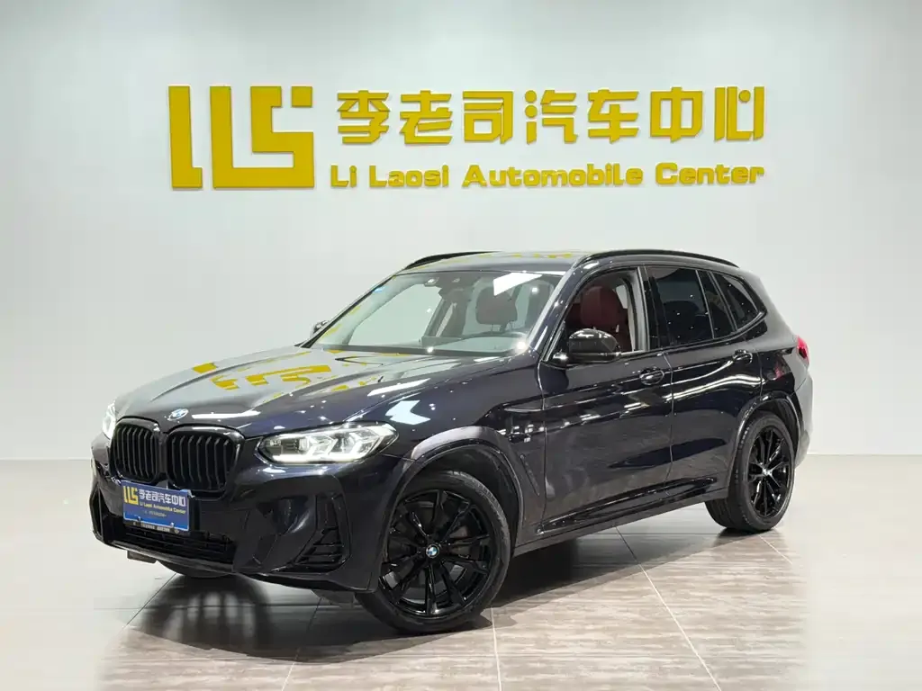 BMW X3 2021 из CN, фото 1