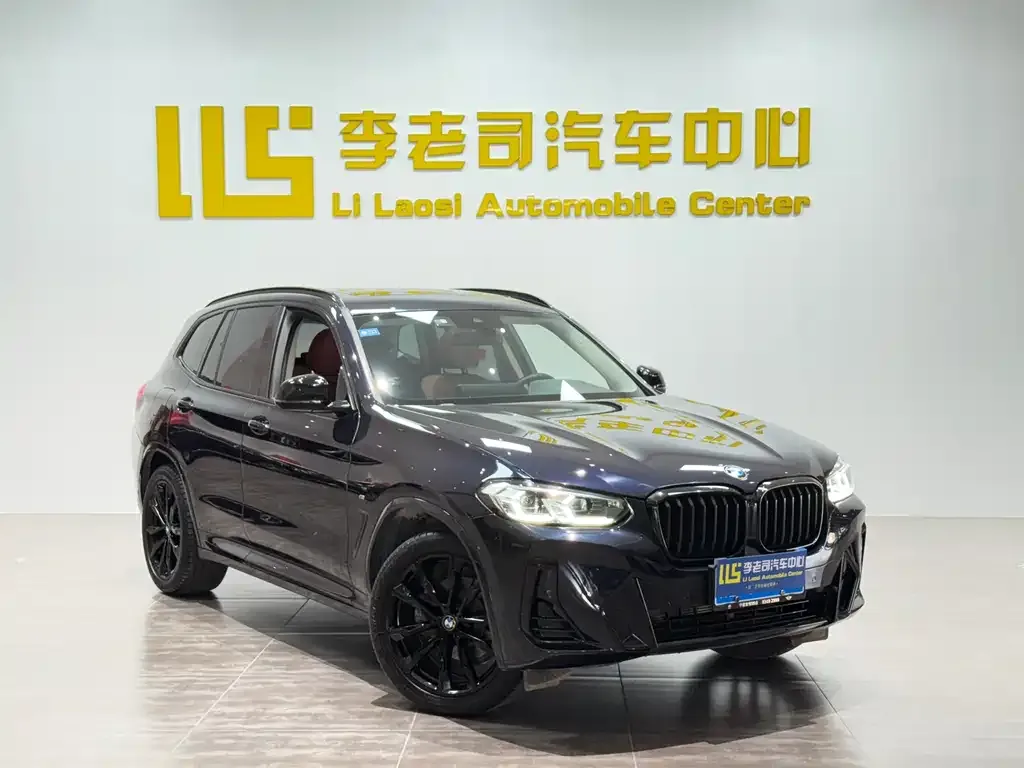 BMW X3 2021 из CN, фото 7