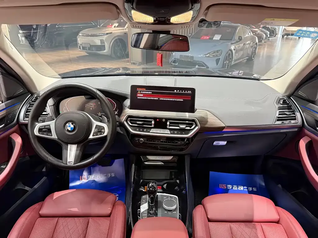 BMW X3 2021 из CN, фото 9