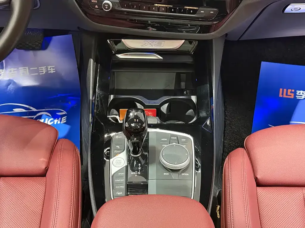BMW X3 2021 из CN, фото 8