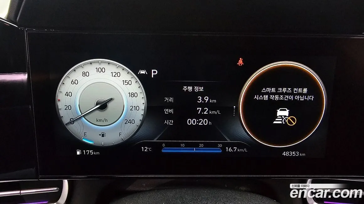 Hyundai AVANTE — фото 4