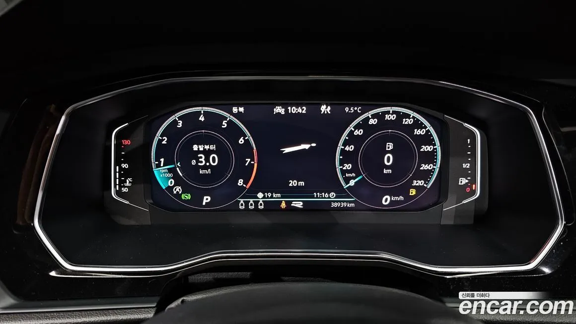 Volkswagen Jetta 2023 из KR, фото 6
