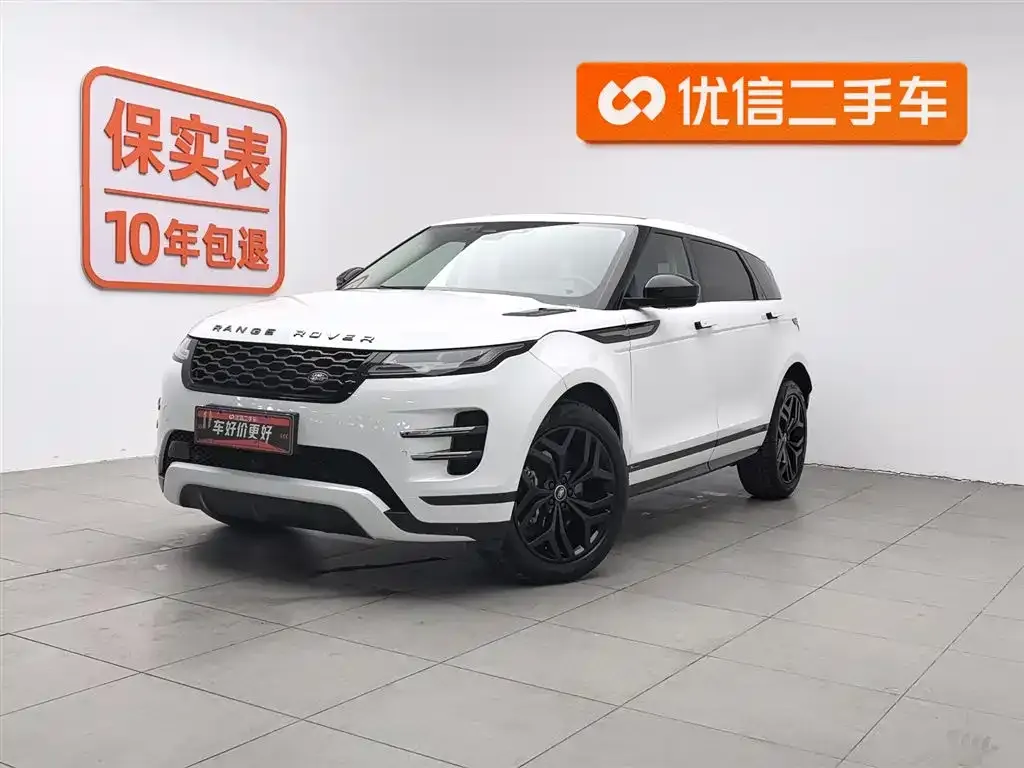 Land Rover Evoque 2022 из CN, фото 1