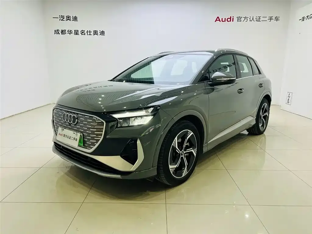 Audi Q4 e-tron — фото 1