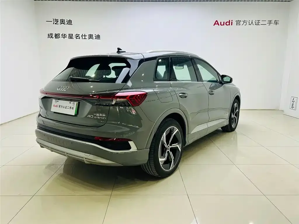 Audi Q4 e-tron — фото 3