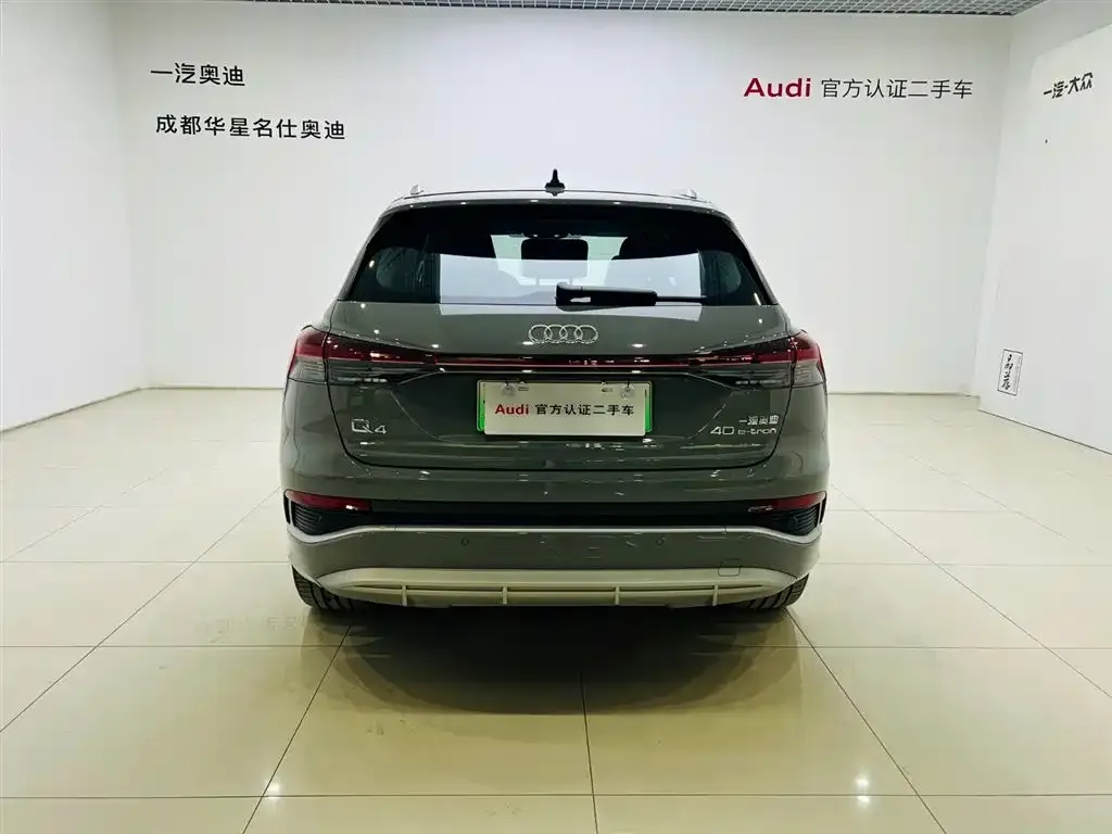 Audi Q4 e-tron — фото 2