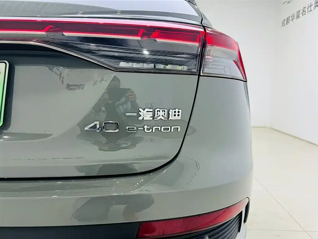 Audi Q4 e-tron — фото 10