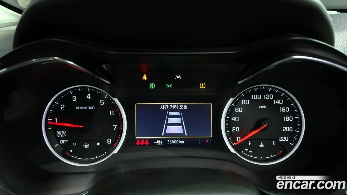 Chevrolet (GM Daewoo) Trailblazer 2022 из KR, фото 7