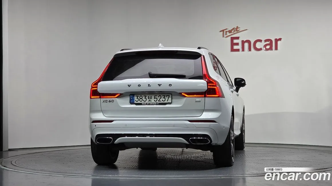 Volvo XC60 2021 из KR, фото 6