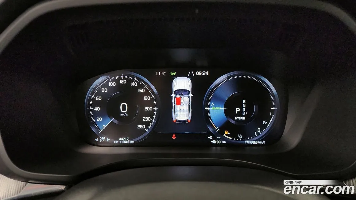 Volvo XC60 2021 из KR, фото 3