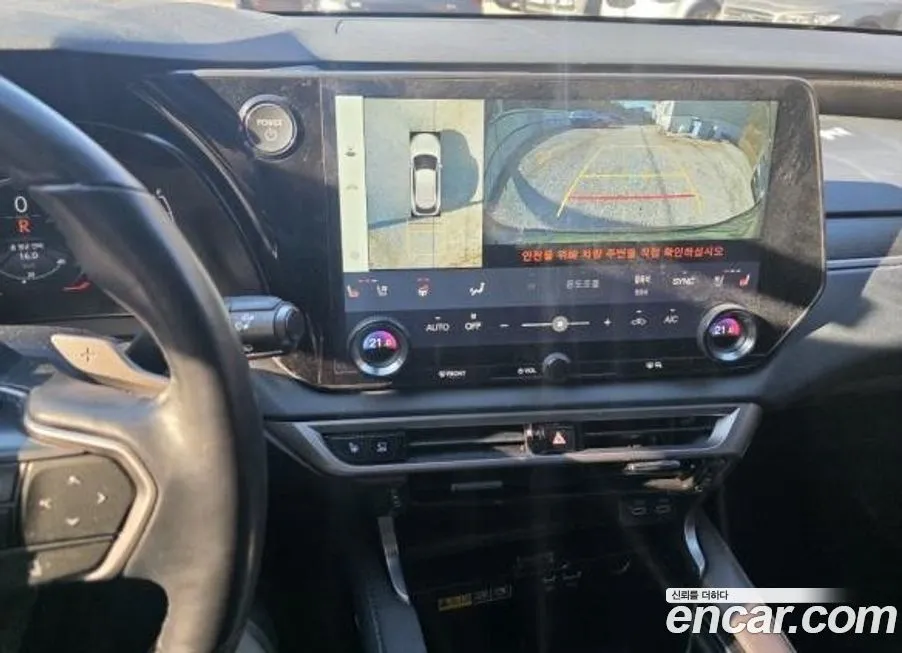 Lexus RX 2024 из KR, фото 3
