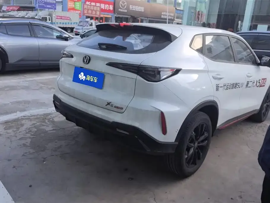 Changan X5 PLUS — фото 3