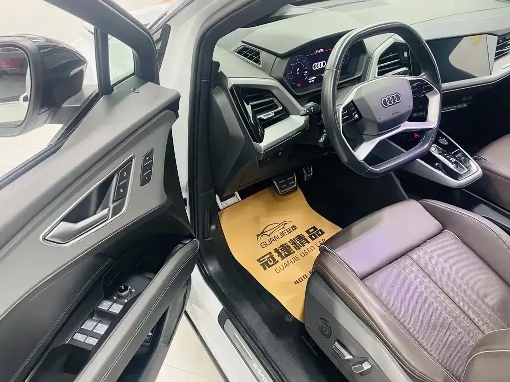 Audi Q5 e-tron 2023 из CN, фото 6