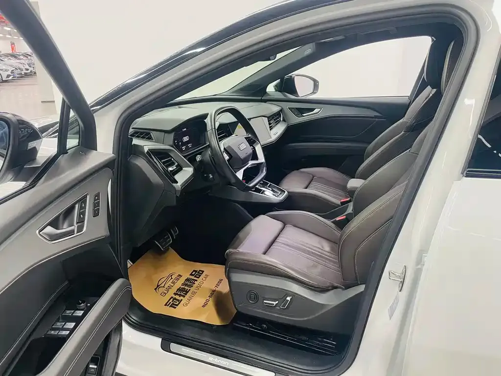 Audi Q5 e-tron 2023 из CN, фото 9