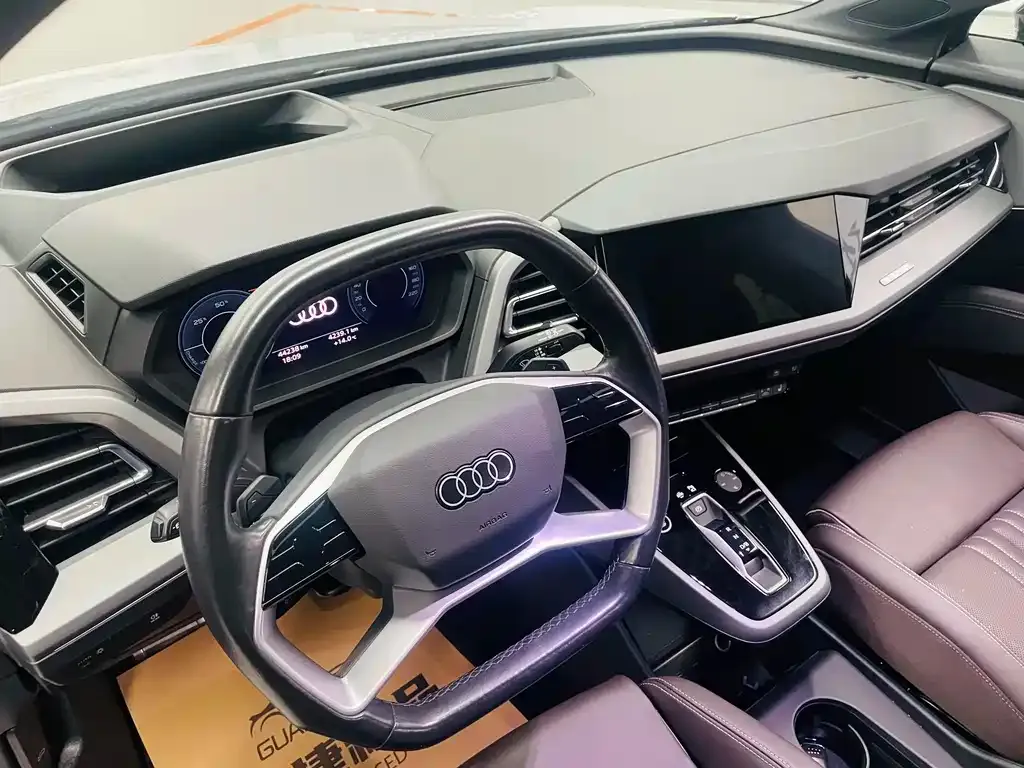 Audi Q5 e-tron 2023 из CN, фото 3