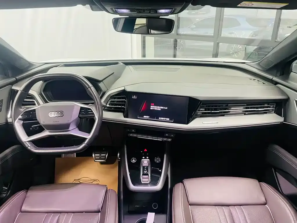 Audi Q5 e-tron 2023 из CN, фото 10