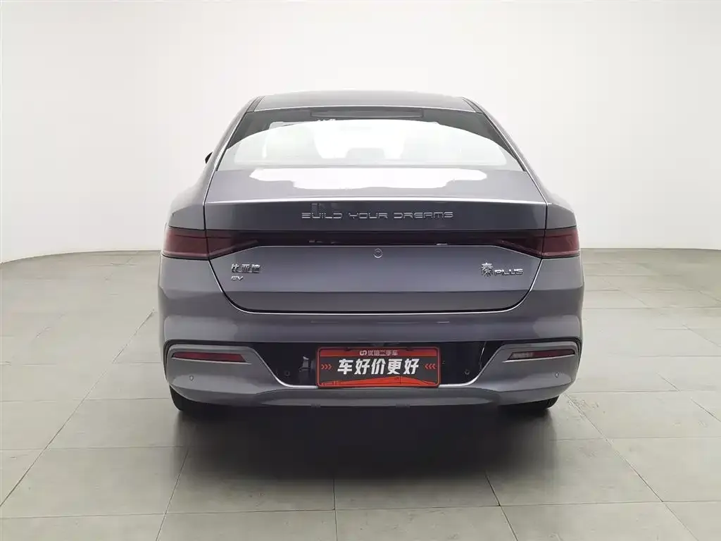 BYD Qin PLUS 2023 из CN, фото 4