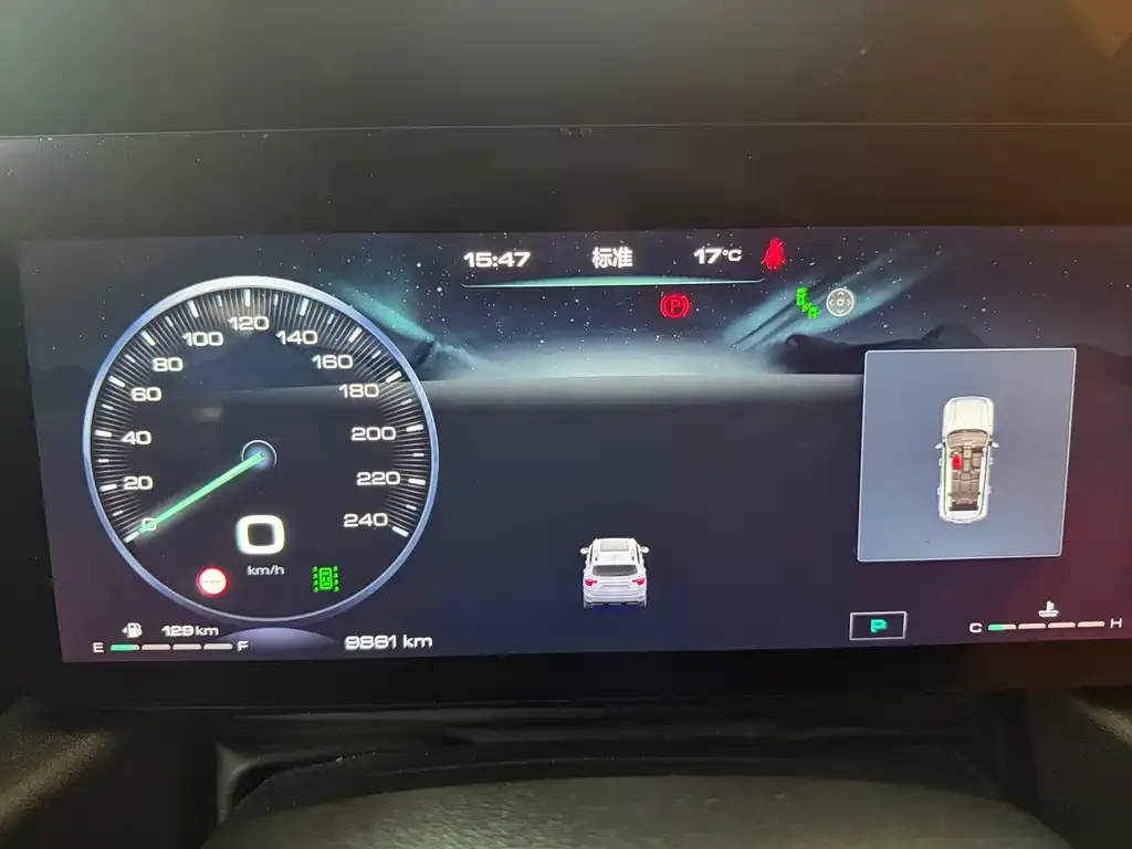 Haval H7 (Big Dog Plus) 2024 из CN, фото 4