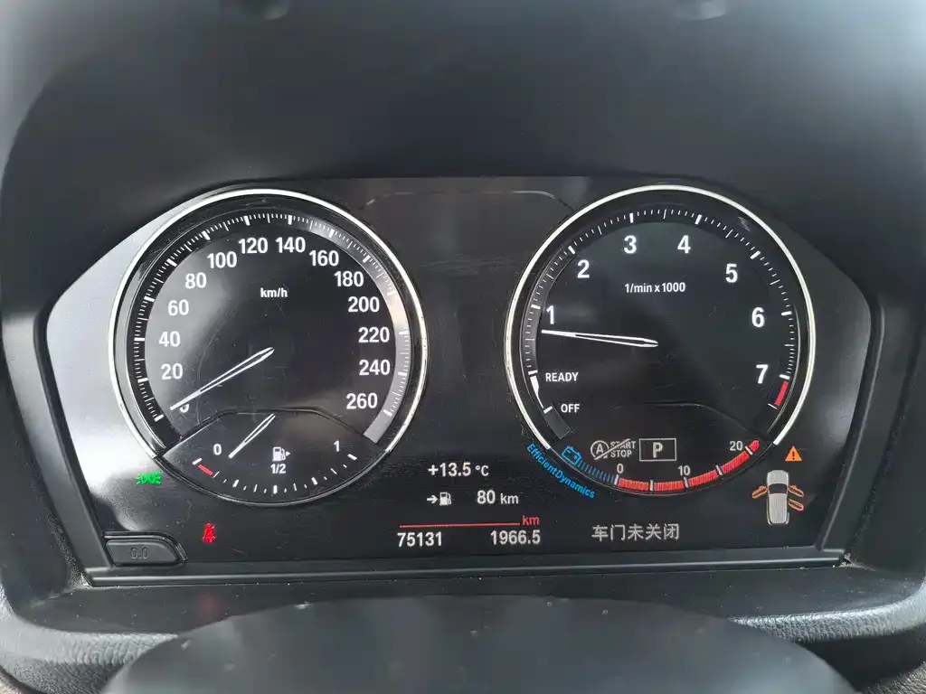 BMW X2 2022 из CN, фото 2