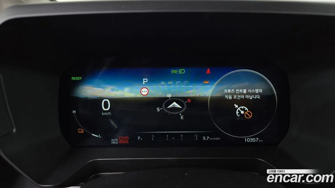 Kia RAY 2025 из KR, фото 3