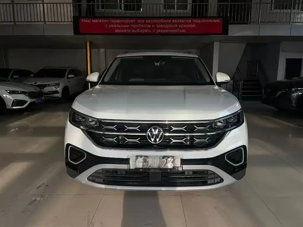 Volkswagen Tayron 2023 из CN, фото 1