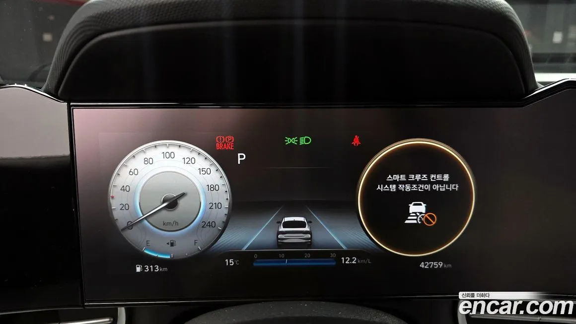 Hyundai AVANTE — фото 2