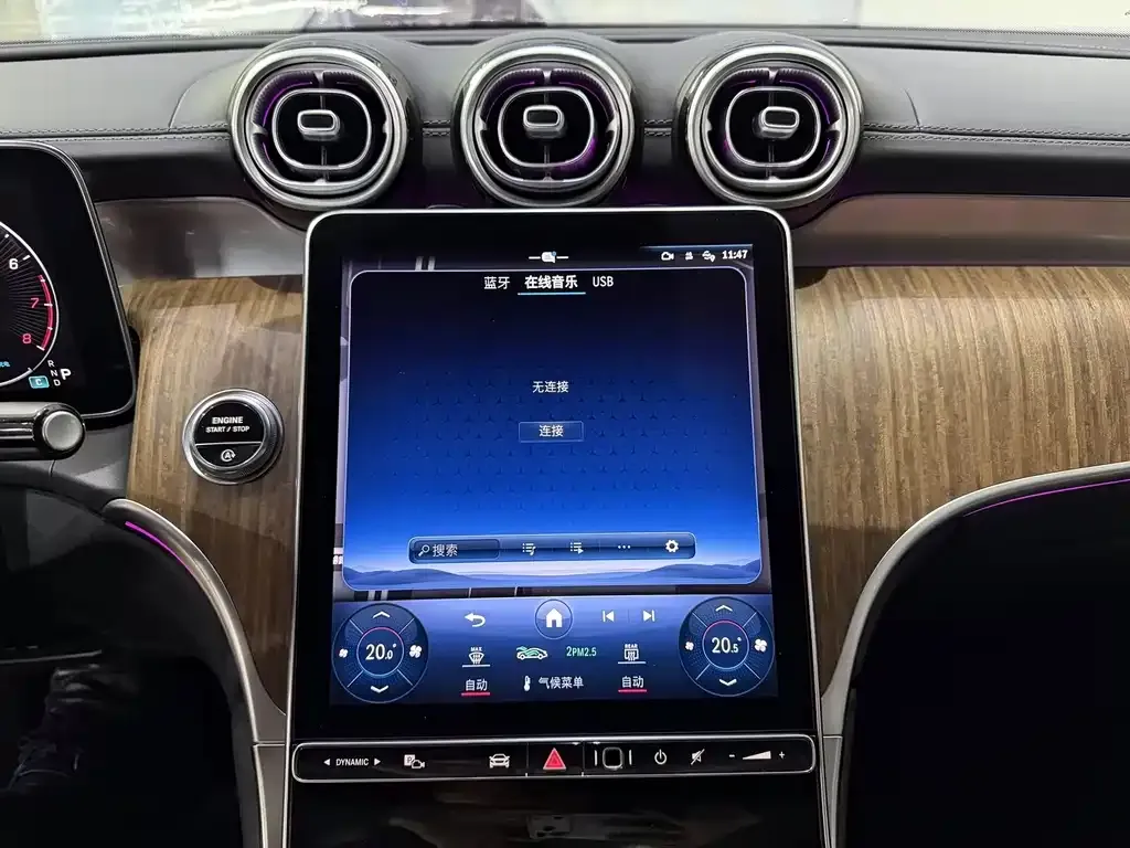 Mercedes-Benz GLC 2023 из CN, фото 9