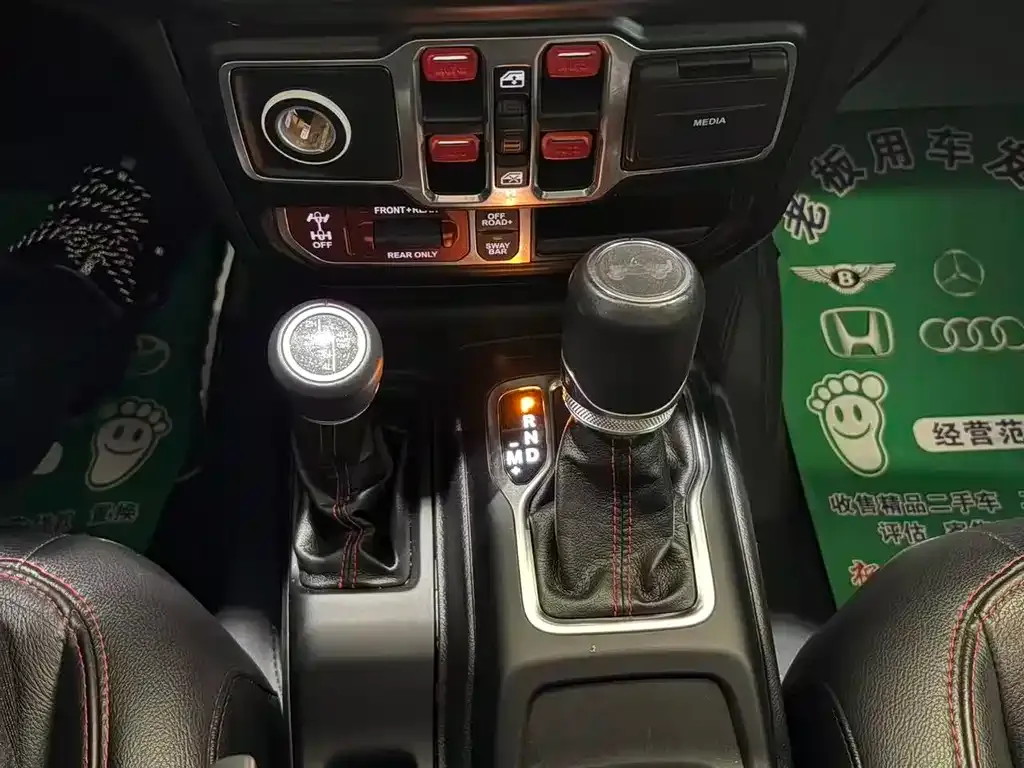 Jeep Wrangler 2023 из CN, фото 4