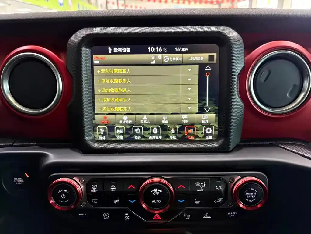 Jeep Wrangler 2023 из CN, фото 6