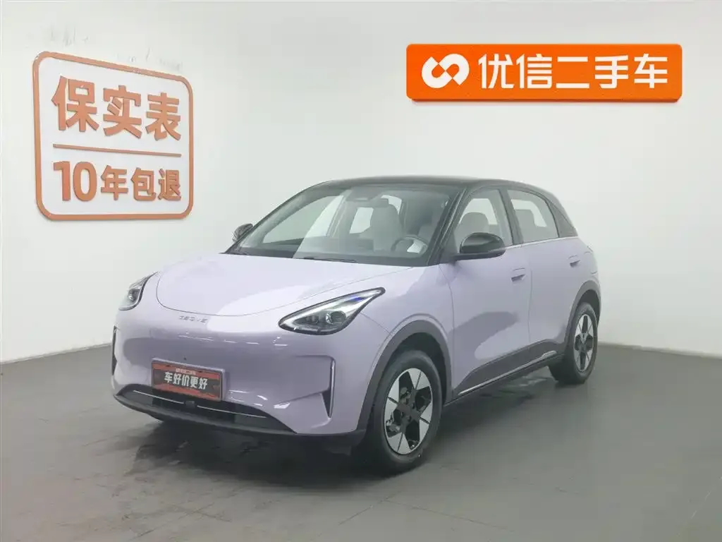 Geely Starburst 2025 из CN, фото 1