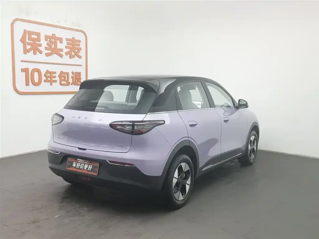 Geely Starburst 2025 из CN, фото 4