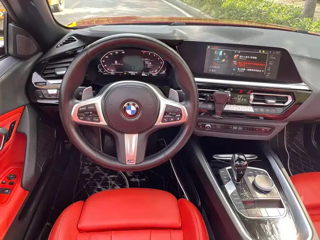 BMW Z4 2023 из CN, фото 6