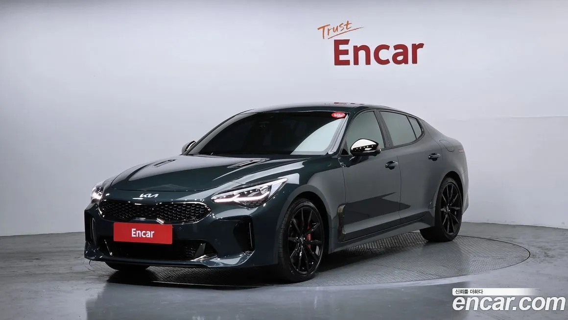 Kia Stinger