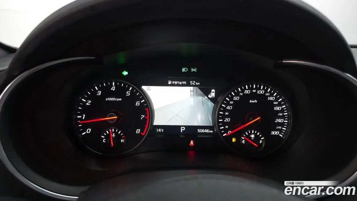 Kia Stinger 2023 из KR, фото 6