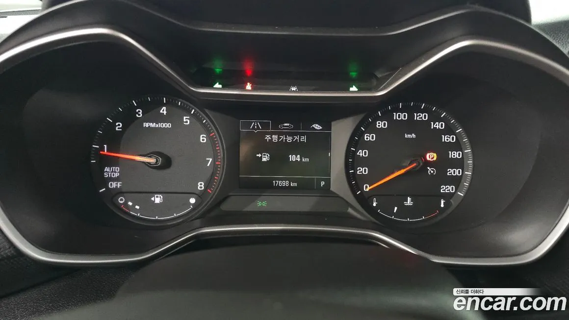 Chevrolet (GM Daewoo) Trailblazer 2021 из KR, фото 8