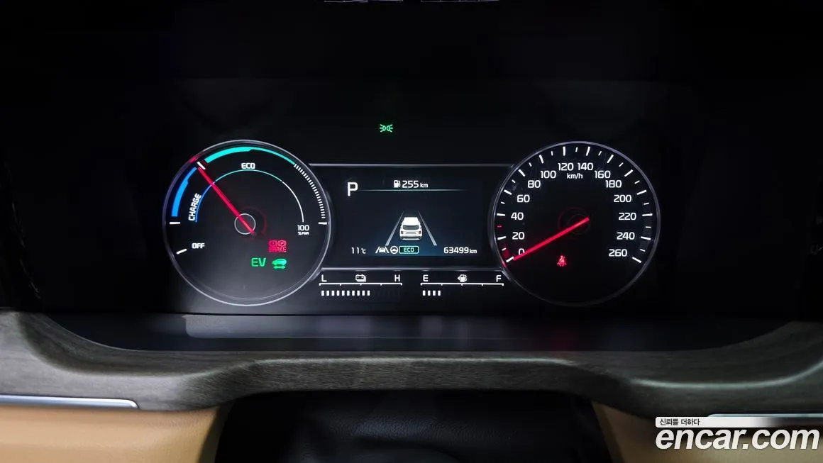 Kia Sorento 2023 из KR, фото 7