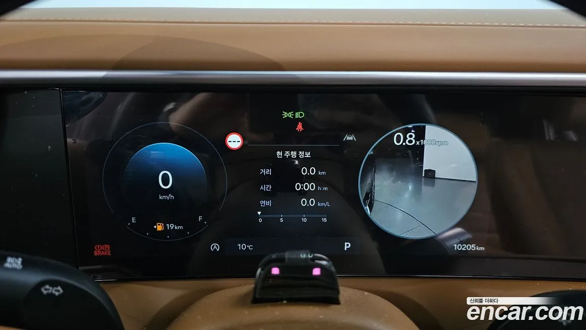 Hyundai Palisade — фото 3