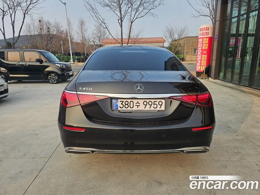 Mercedes-Benz S-Class 2022 из KR, фото 2