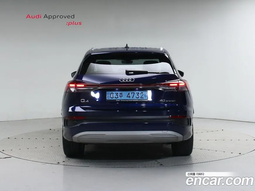 Audi Q4 e-tron 2023 из KR, фото 4