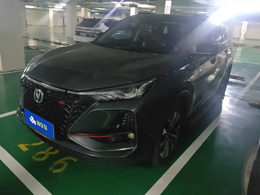 Changan CS75PLUS — фото 1